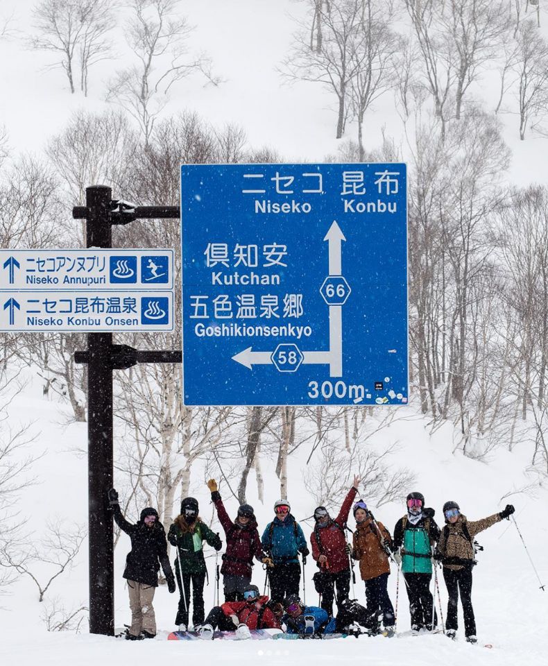 Top séjour Ski Japon Hokkaido