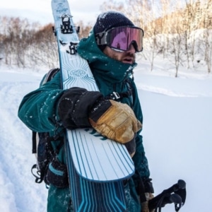 blog carré - team guide ski snowboard freeride japon